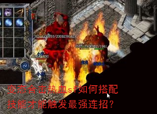 ̬ϻѪsfδ似ܴܲǿУ