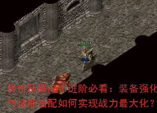 ˽ֽױؿװǿ뼼ܴʵս󻯣