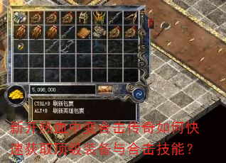 ¿Ѫбϻοٻȡװϻܣ