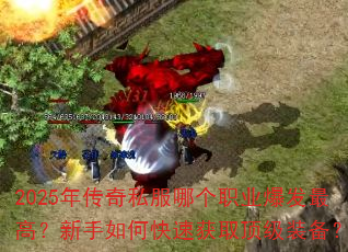 2025괫˽ĸְҵߣοٻȡװ