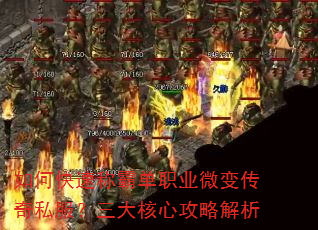 οٳưԵְҵ΢䴫˽ĹԽ