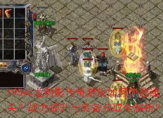 195ӰϷοͨأսװȡȫ