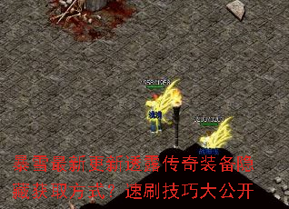 ѩ¸͸¶װػȡʽˢɴ󹫿