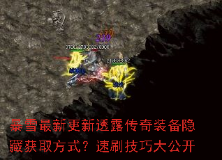 ѩ¸͸¶װػȡʽˢɴ󹫿