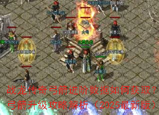 ս湭λȡԽ2025°棩