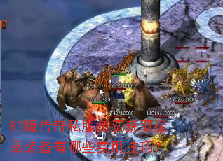 83洫˽ѻȡƷװЩʵüɣ