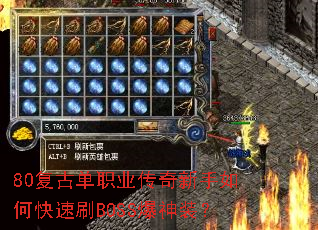 80ŵְҵοˢBOSSװ