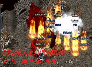 玛珐唤灵录如何快速提升战力并解锁隐藏灵兽? 玛珐唤灵录如何快速提升战力并解锁隐藏灵兽?