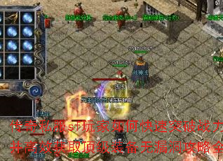 ˽sfοͻսƿЧȡװ©ȫ