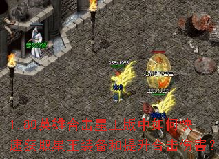 1.80Ӣ�ۺϻ�����������ο��ٻ�ȡ����װ���������ϻ��˺���