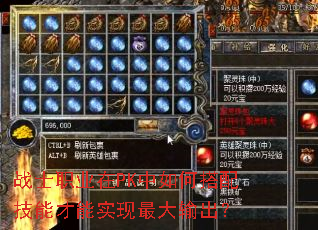 սʿְҵ��PK����δ��似�ܲ���ʵ����������