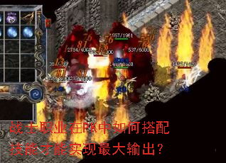 սʿְҵ��PK����δ��似�ܲ���ʵ����������