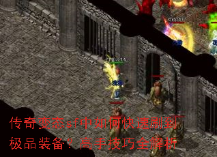 �����̬sf����ο���ˢ����Ʒװ�������ּ���ȫ����