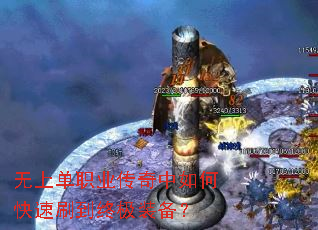 ���ϵ�ְҵ��������ο���ˢ���ռ�װ����