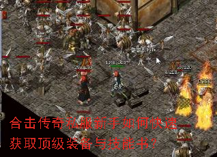 �ϻ�����˽��������ο��ٻ�ȡ����װ���뼼���飿