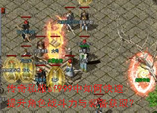 ����˽��sf999����ο���������ɫս������װ����ȡ��