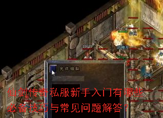 �ɽ�����˽��������������Щ�ر������볣��������