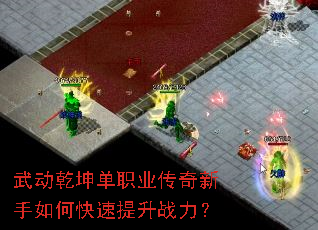 �䶯Ǭ����ְҵ����������ο�������ս����