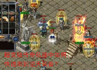 ����洫��˽������ο���ˢ������װ����