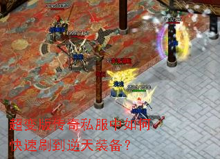 ����洫��˽������ο���ˢ������װ����