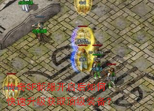 ����SF�·���������ο���������ȡ����װ����