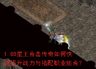 1.80�����ϻ�������ο�������ս�������ְҵ��ϣ�