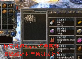 �������App��������ȡ���ظ����붥��װ����