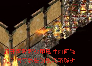 �¿�������ս���������ǿ��������˽���������Խ���