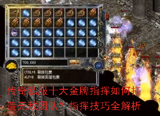 ����˽��ʮ�����ָ����δ����޵��Ŷӣ�ָ�Ӽ���ȫ����