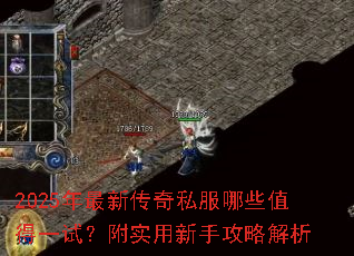 2025�����´���˽����Щֵ��һ�ԣ���ʵ�����ֹ��Խ���