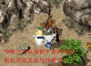 �����⴫˽��������ο���ˢ���߼�װ���뼼���飿