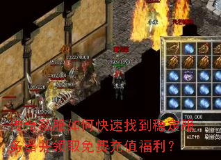 ����˽����ο����ҵ��ȶ�����������ȡ��ѳ�ֵ������