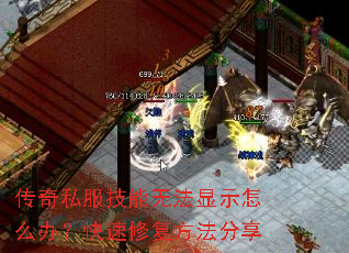 ����˽�������޷���ʾ��ô�죿�����޸���������