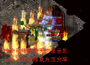 ����˽�������޷���ʾ��ô�죿�����޸���������