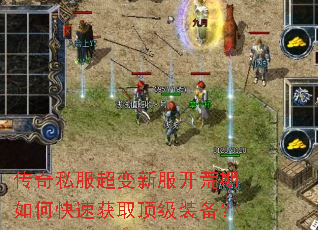 ����˽�������·���������ο��ٻ�ȡ����װ����