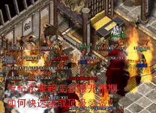 ����˽�������·���������ο��ٻ�ȡ����װ����