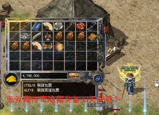 �����ش�������װ����λ�ȡ��