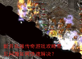 �¿�˽��������Ϸ���Գ���������ο��ٽ����