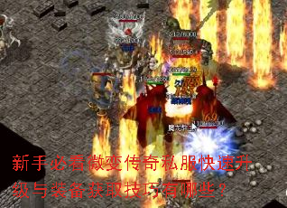 ���ֱؿ�΢�䴫��˽������������װ����ȡ��������Щ��