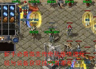 ���ֱؿ�΢�䴫��˽������������װ����ȡ��������Щ��