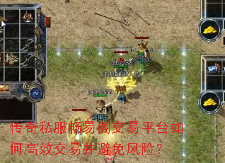 ����˽�����׸���ƽ̨��θ�Ч���ײ�������գ�