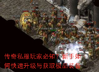 ����˽����ұ�֪��������ο����������ȡ��Ʒװ��