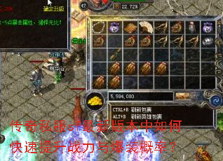 ����˽��sf���°汾����ο�������ս���뱬װ���ʣ�