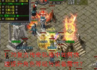 1.70���Ŵ���˽������ο���������ɫ�ȼ���װ�����ԣ�