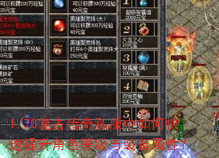 1.70���Ŵ���˽������ο���������ɫ�ȼ���װ�����ԣ�