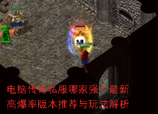 ���Դ���˽���ļ�ǿ�����¸߱��ʰ汾�Ƽ����淨����