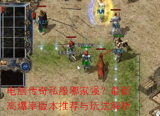 ���Դ���˽���ļ�ǿ�����¸߱��ʰ汾�Ƽ����淨����