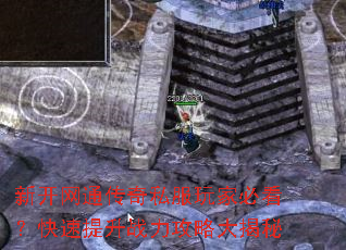 �¿���ͨ����˽����ұؿ�����������ս�����Դ����