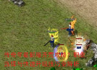 ���������·����Ĺ��ԣ�ְҵѡ���������������ȫ����