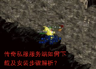 ����˽�������������ؼ���װ���������